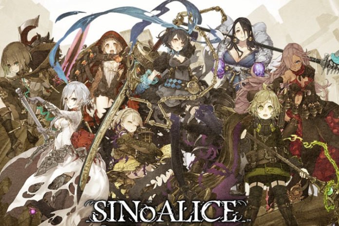 SinoAlice Video Game